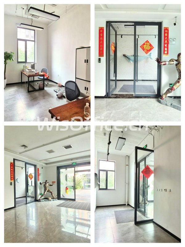 青年路这个文创园租金低至一杯咖啡价 - 首图