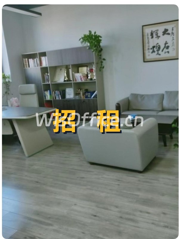 青年路如何平衡工作与生活？ - 首图