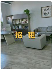 青年路如何平衡工作与生活？ - 缩略图 1