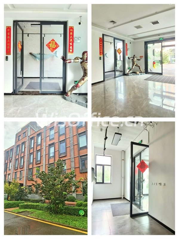 朝阳大悦城旁租金低至奶茶价 - 首图