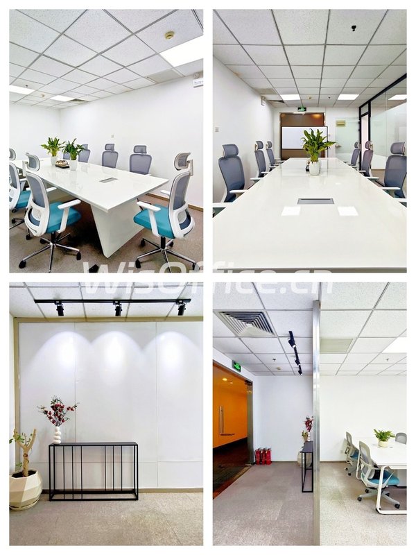 嘉盛中心 | 126㎡方正户型，地铁口直通 - 首图