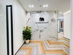 嘉盛中心CBD核心办公空间 - 缩略图 2