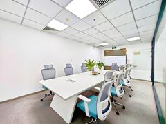 嘉盛中心 | 126㎡方正户型，地铁口直通 - 缩略图 10