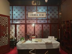 四惠东独栋会所600平 纯一层 红木家具 - 缩略图 8