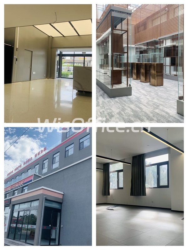 东扩CBD如何用场景留住企业？ - 首图