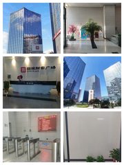 西客站地铁口 192㎡ 层高2.8米 灵活隔断 - 缩略图 1