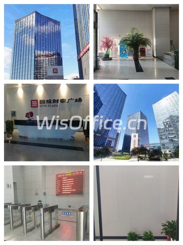 西客站地铁口 192㎡ 层高2.8米 灵活隔断 - 首图