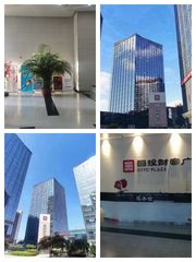 192平米如何重构团队协作效率？ - 缩略图 1