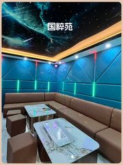 高碑店现房 国粹苑350平 带电梯精装带家具 - 缩略图 1