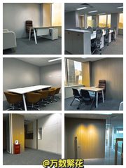 国贸30F 128平 精装 AI智能办公 - 缩略图 1