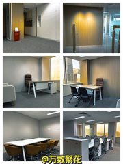 国贸CBD北向精装 128平 - 缩略图 1