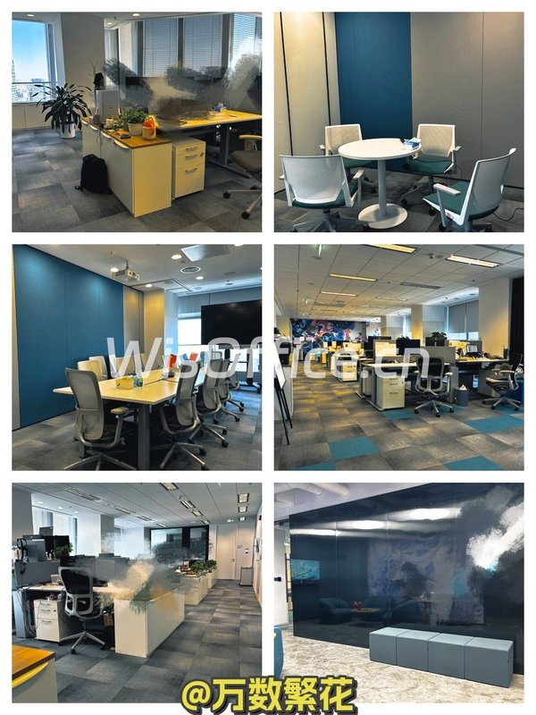 国贸A座56F 435平 东南朝向 遗留装修 - 首图