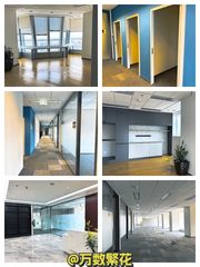 国贸大厦A座574平 遗留装修 现房 - 缩略图 1