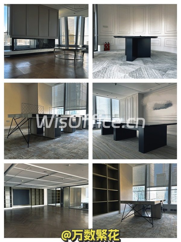 CBD国贸大厦A座292平 东南朝向 遗留装修 - 首图