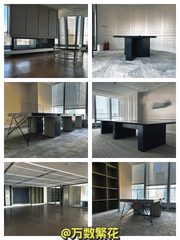 CBD国贸大厦A座292平 东南朝向 遗留装修 - 缩略图 1