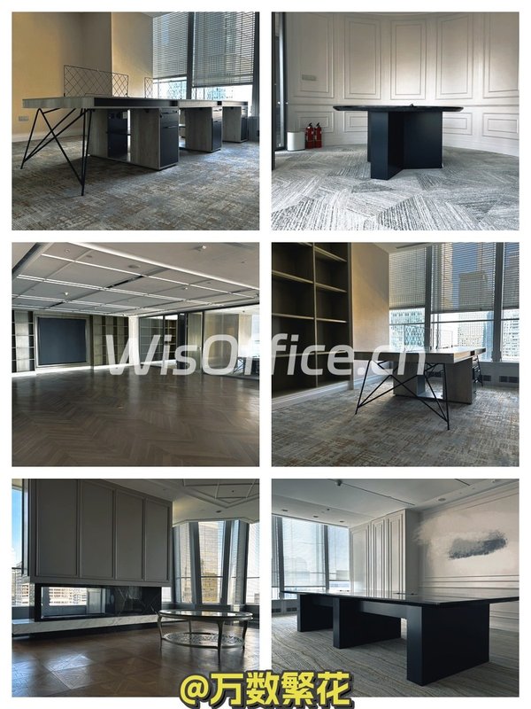 国贸大厦A座292平 东南向 遗留装修 - 首图