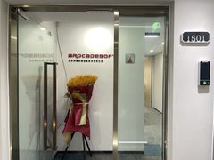 国航大厦74平北向工位 - 缩略图 12