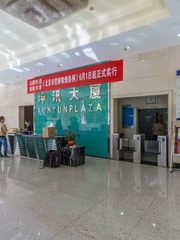131㎡方正办公，价格可谈，人才近在咫尺 - 缩略图 17