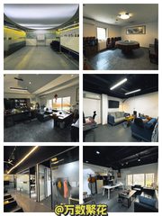 塞隆文创园 422平 复式带小院 独立门头 - 缩略图 1