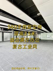 朝阳区 | 墨蜂智谷 | 办公新选择？ - 缩略图 1