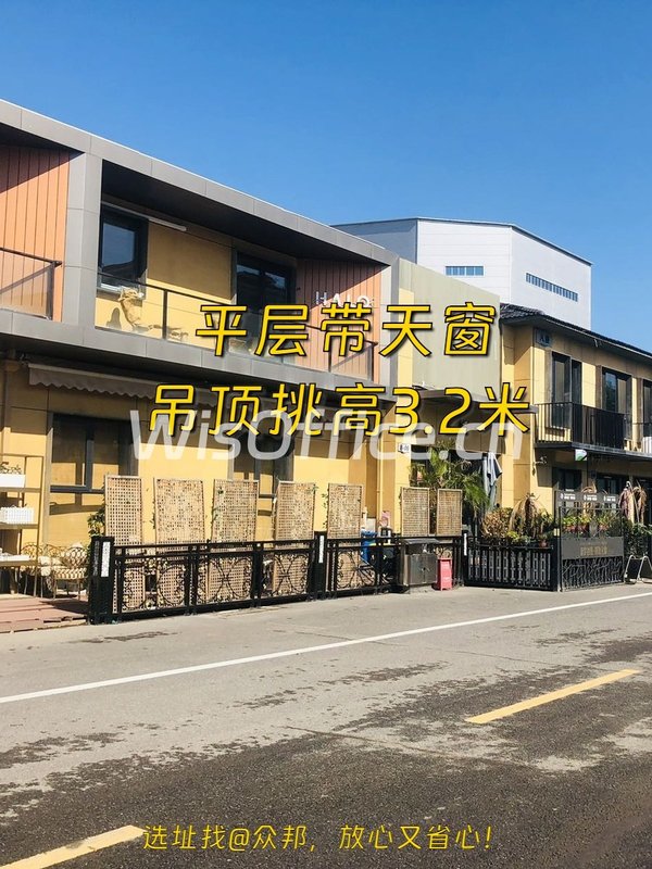 朝阳区 | 墨蜂智谷 | 办公新体验？ - 首图