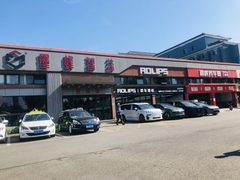 朝阳高碑店 墨蜂智谷165平 天窗挑高3.2米 - 缩略图 7