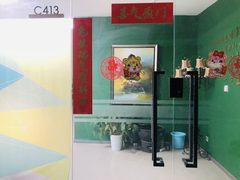 朝阳高碑店 墨蜂智谷165平 天窗挑高3.2米 - 缩略图 13