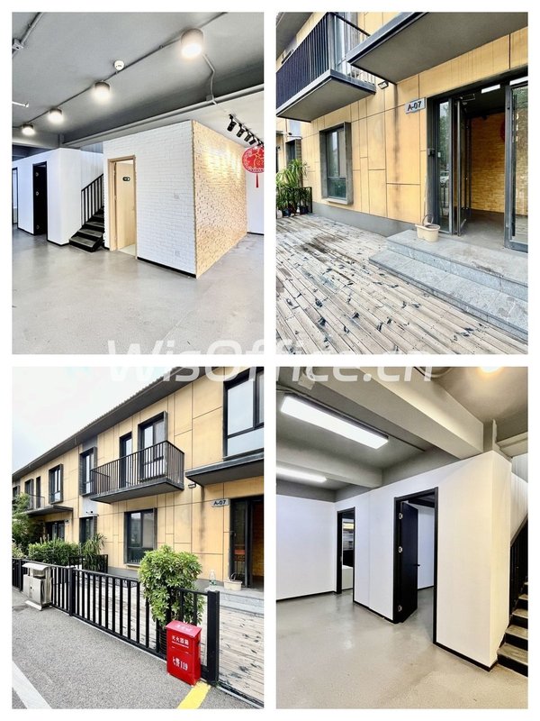 墨蜂智谷 | 独栋带院，阁楼露台？ - 首图