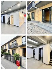 墨蜂智谷 | 独栋带院，阁楼露台？ - 缩略图 1