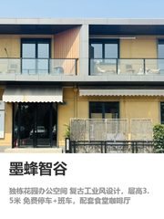 忽视独栋花园，每年少赚百万 - 缩略图 1