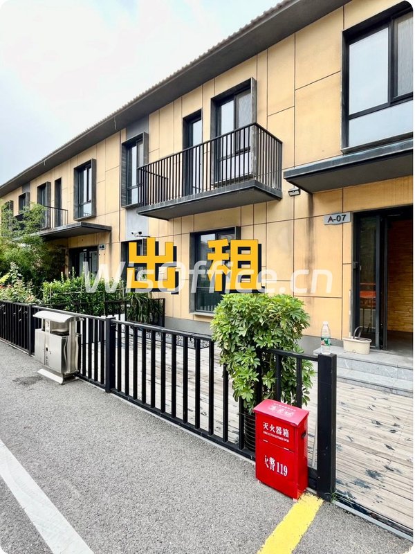 高碑店藏着哪些文创传奇？ - 首图