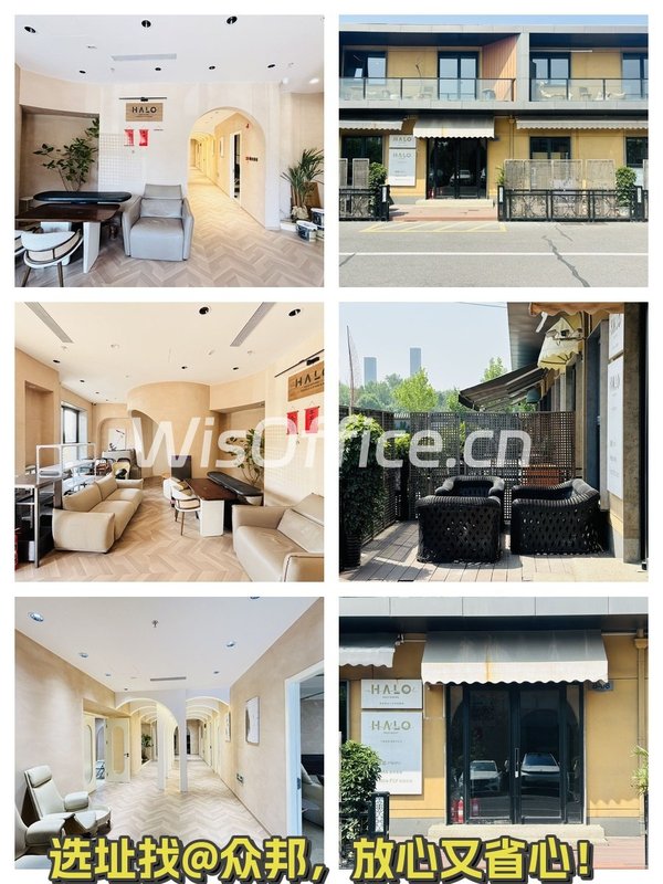 朝阳区广渠路 平层独栋带花园 4隔断 独立厨房 - 首图