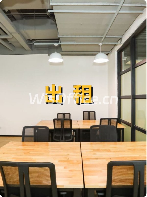 真房｜学院8号创新中心 |1500平｜创新福地 - 首图