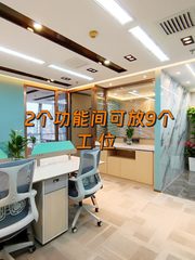 双井桥140平米全新装修办公空间 - 缩略图 1