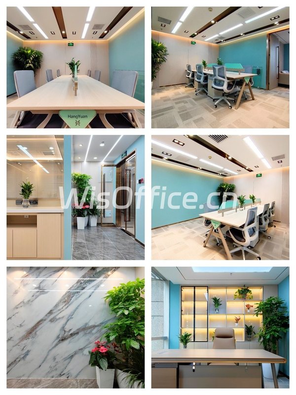 双井地铁旁 140㎡ 新装修 9工位 高效布局 - 首图