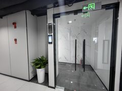 双井富力双子194平双地铁 - 缩略图 2