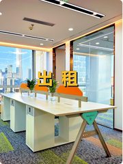 国贸双井传奇，富力双子座藏着多少故事？ - 缩略图 1