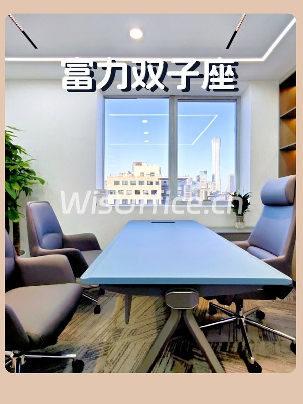 客户赞不绝口：落地窗会议室显大气 - 首图