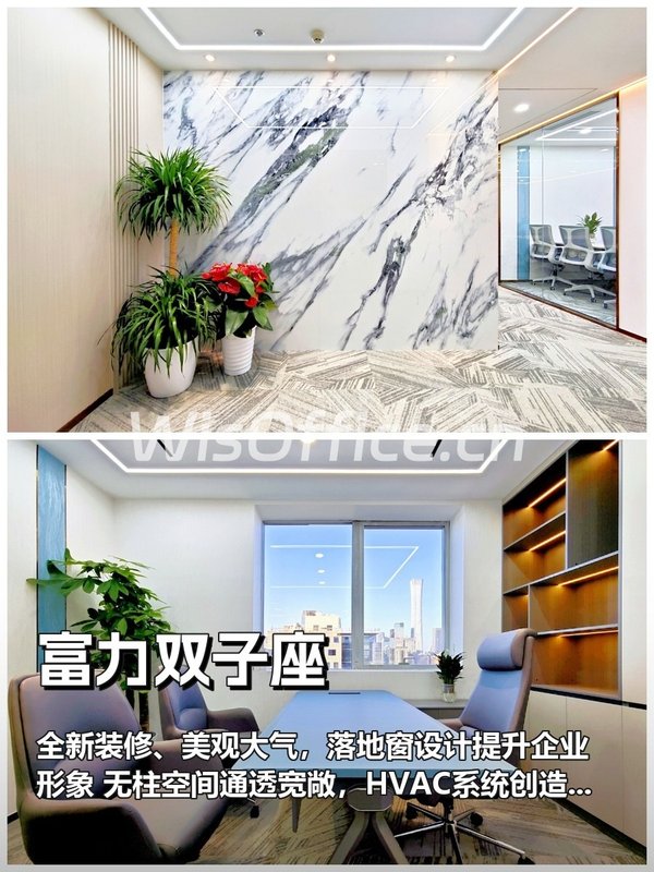 高端形象如何影响客户决策？ - 首图