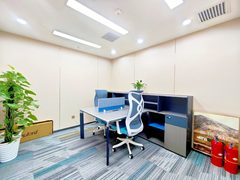 富力双子座210平 新装修 双井双地铁 - 缩略图 4