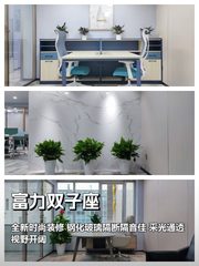 双井核心区 200㎡ 层高3米 全新装修 - 缩略图 1