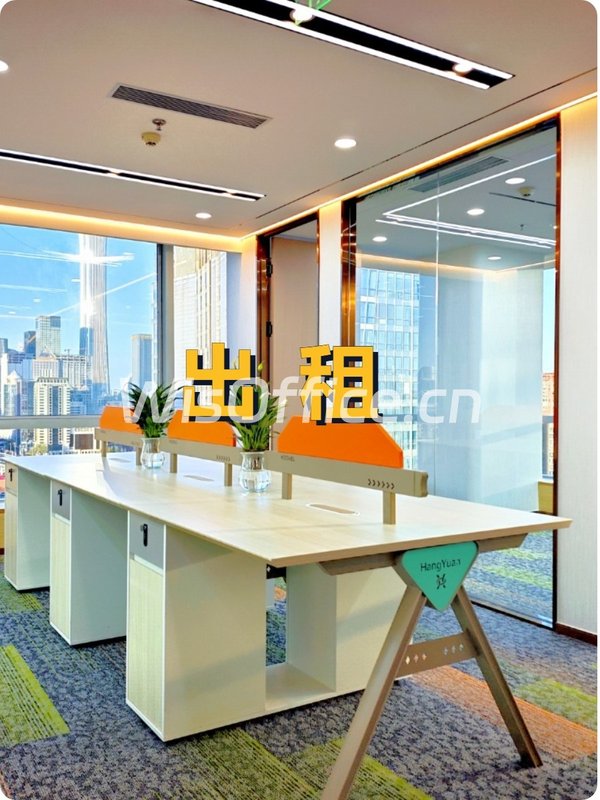 CBD东三环，见证双井传奇的发源地 - 首图