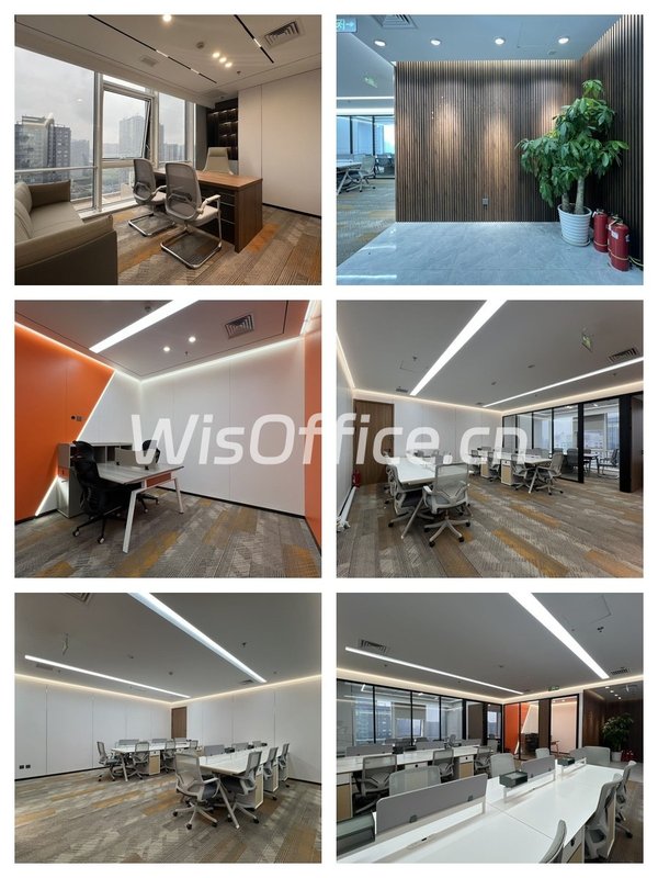 CBD呼家楼稀缺 240㎡ 层高3米 限时释放 - 首图