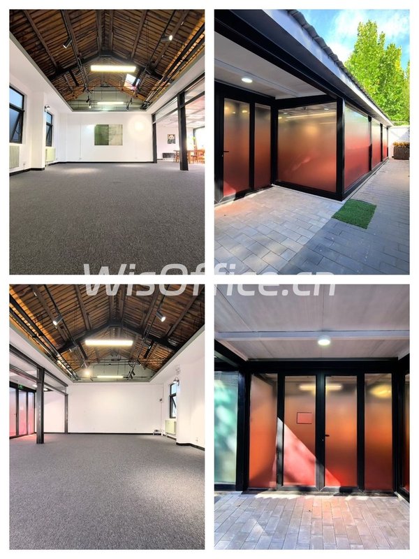 设计师必看！独栋带花园的创意办公地 - 首图