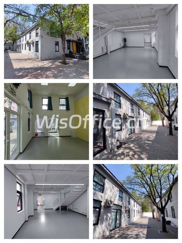 四惠桥 | 尚8设计家 | 独栋办公值不值？ - 首图