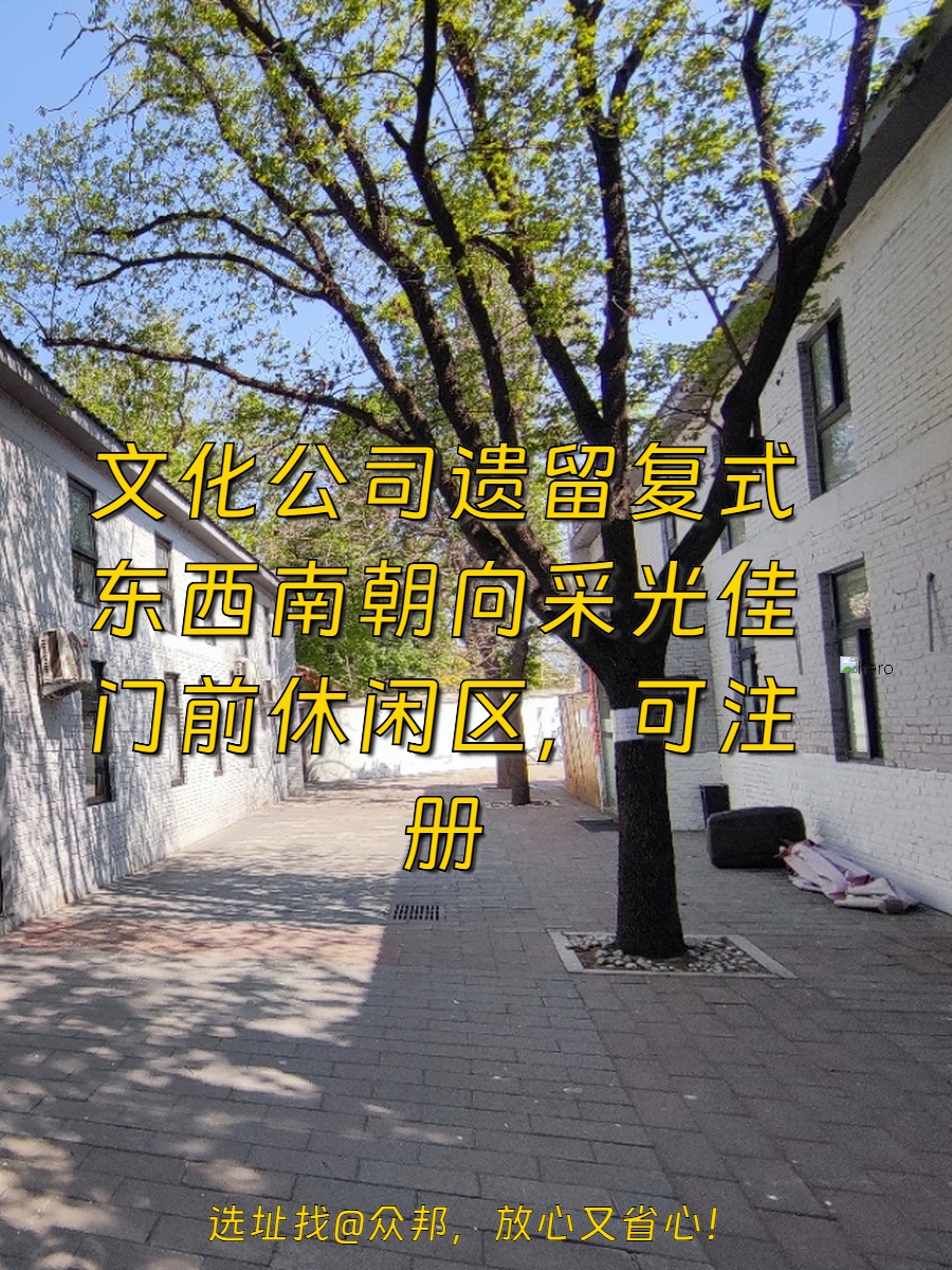 推荐尚8设计家292平复式采光足