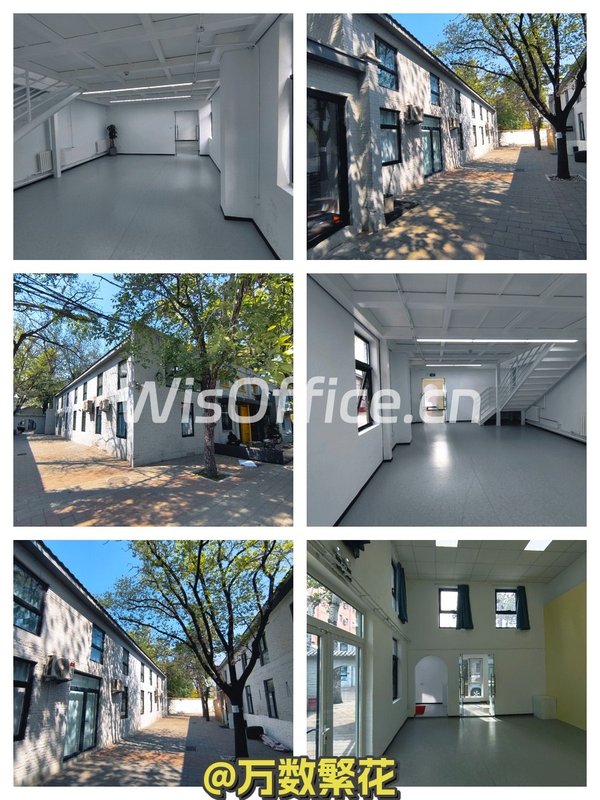 四惠独栋复式文化公司遗留 - 首图