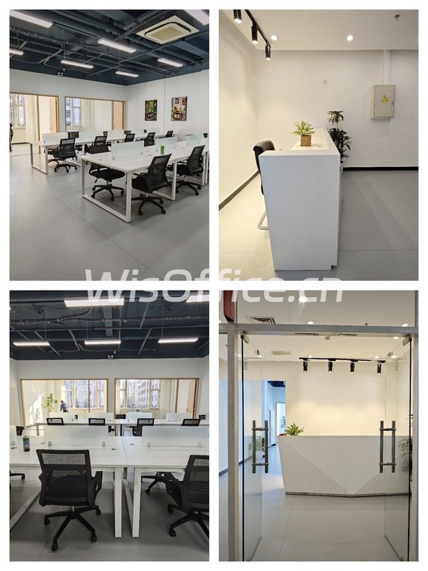 高效办公空间如何提升团队协作效率？ - 首图