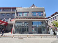 尚8里文创园 758平复式 精装修 会议室 - 缩略图 2