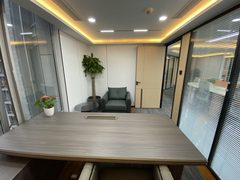 真房｜尚都国际 |268平｜2.99元｜南向精装抢手货？ - 缩略图 10